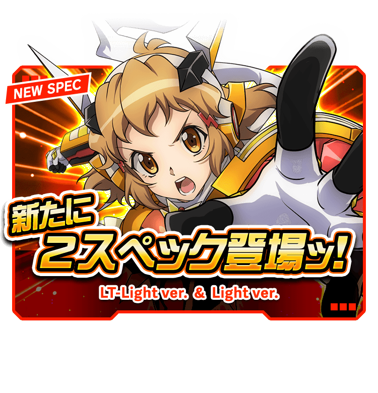 パチンコ実機 フィーバー戦姫絶唱シンフォギア4F スマパチユニット付 三共』Pフィーバー戦姫絶唱シンフォギア3黄金絶唱【非循環機